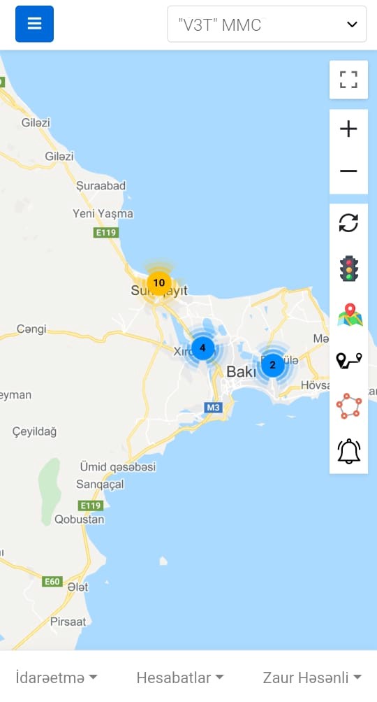 application view