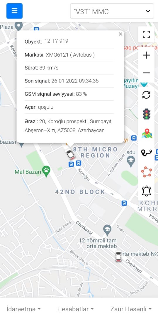 application view