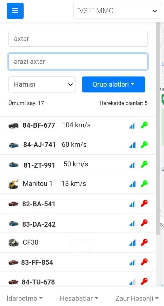 application view