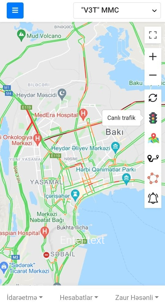 application view