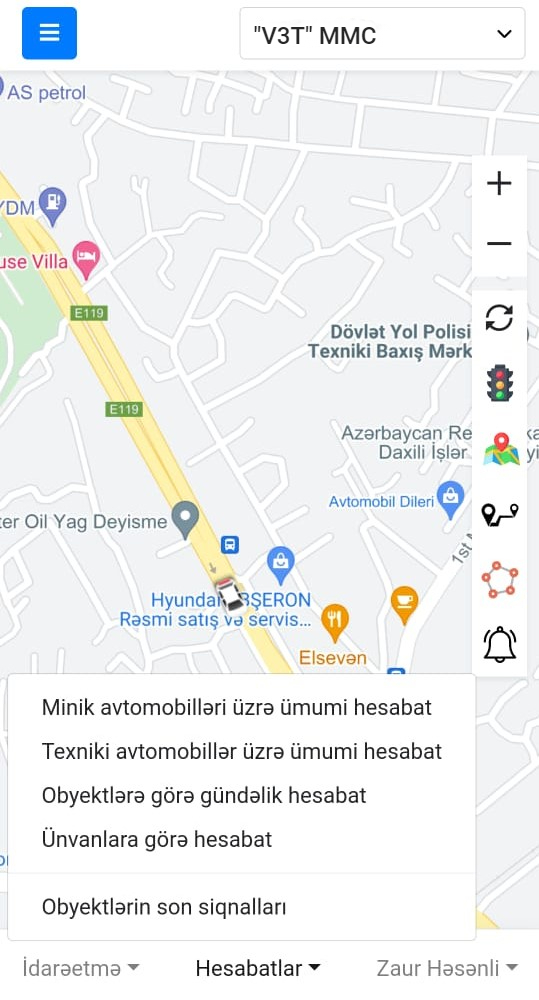 application view