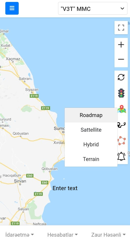 application view